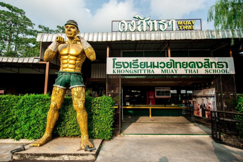 Khongsittha Muay Thai
